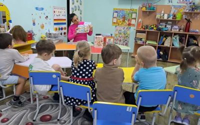 Библиотечный урок «Кто рисует книги?»