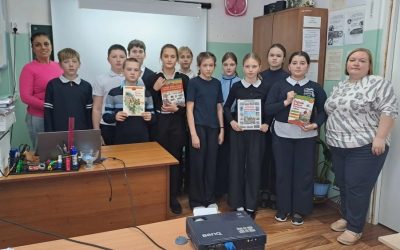 Урок мужества «Мы не дрогнем в бою за столицу свою!»