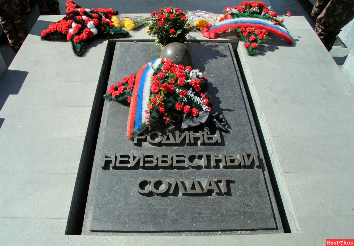 Кирсантьево Урок мужества