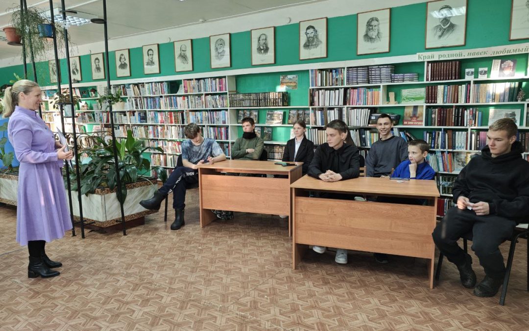 Игра« Знатоки истории»