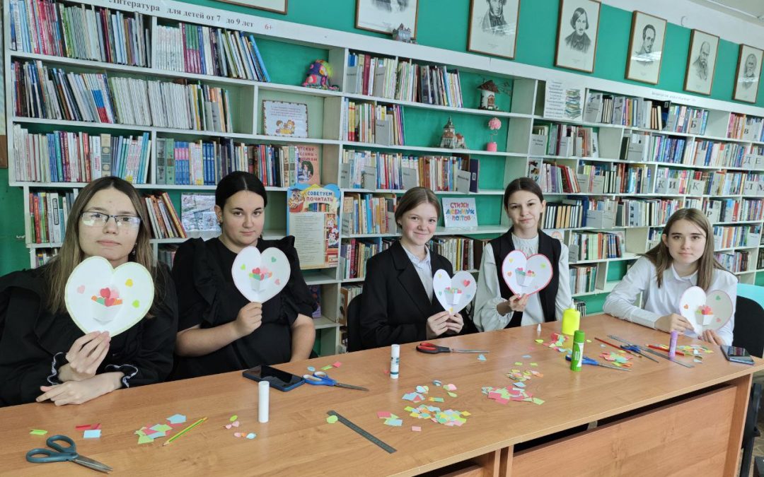 Слайд-беседа «О той, кто дарует нам жизнь и тепло…»