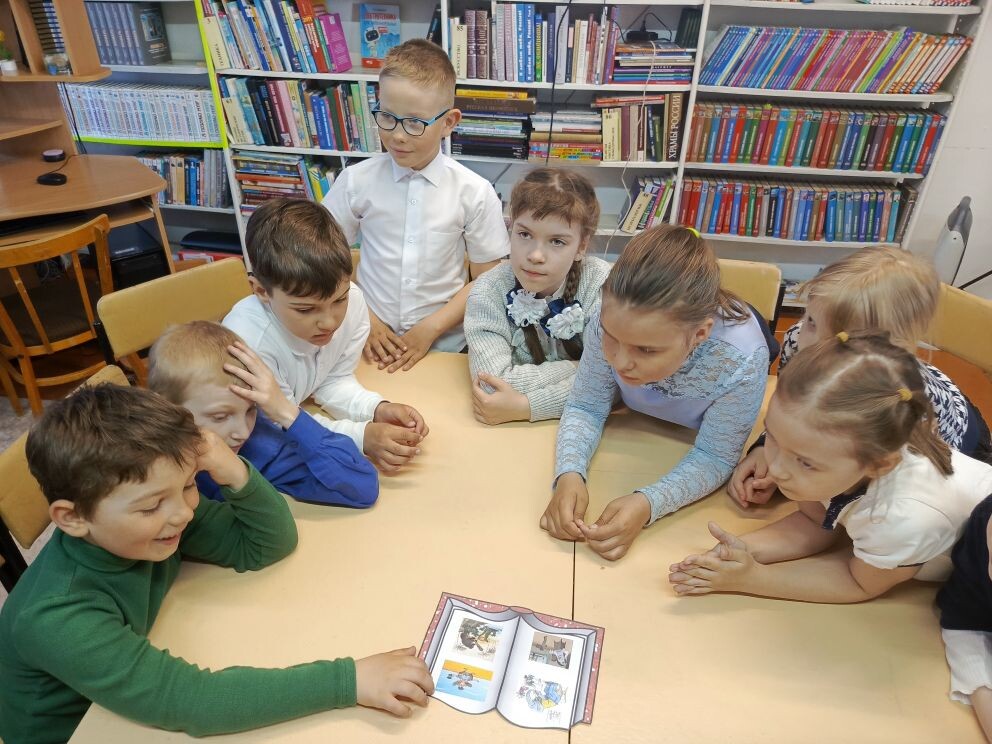 Раздолинск литературно-игровая программа