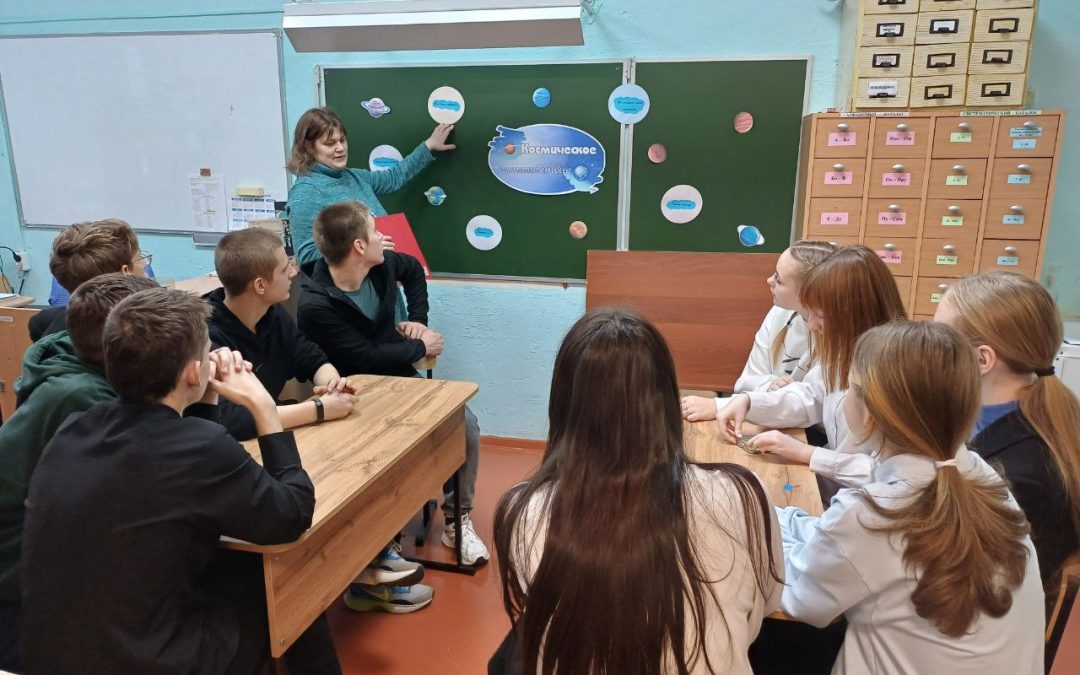 Игра-турнир  «Космическое путешествие»