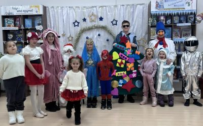 Литературно — игровая программа «Новый год — волшебный праздник!»