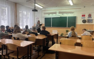 Краеведческий час «Орджоникидзе: страницы истории»