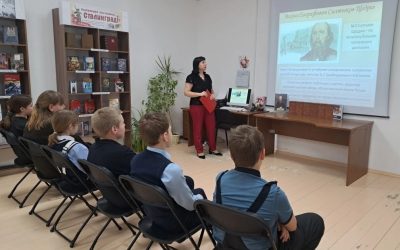 Литературный урок «Писатель мудрых сказок»