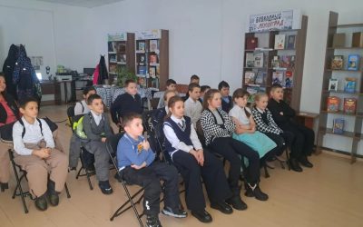 Видео гостиная «Книга на экране»