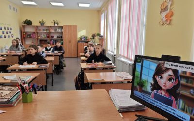 Час полезной информации «Безопасность в интернете»