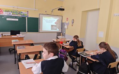 Интерактивная игра «Знатоки природы»