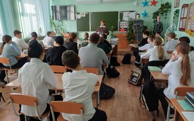 Игра-турнир «Литературное путешествие с Левшой»