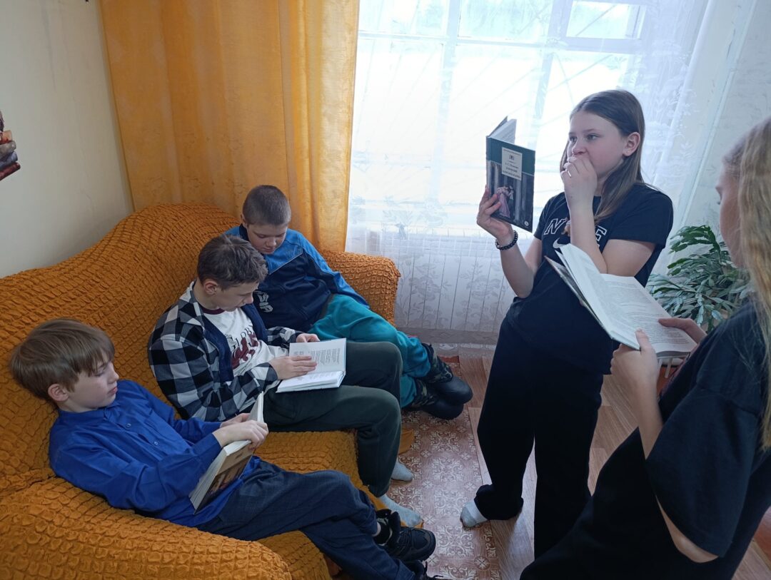 Бельск Украденная книга зачитывание стихов
