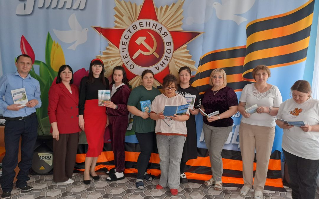 Презентация литературно‑художественного альманаха «Ангарские рассветы»