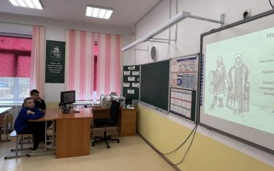 Этно-гид «Малочисленные народы России»