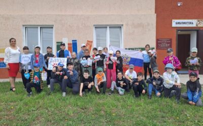 Литературно – игровая программа «Тебе Россия, посвящается!»