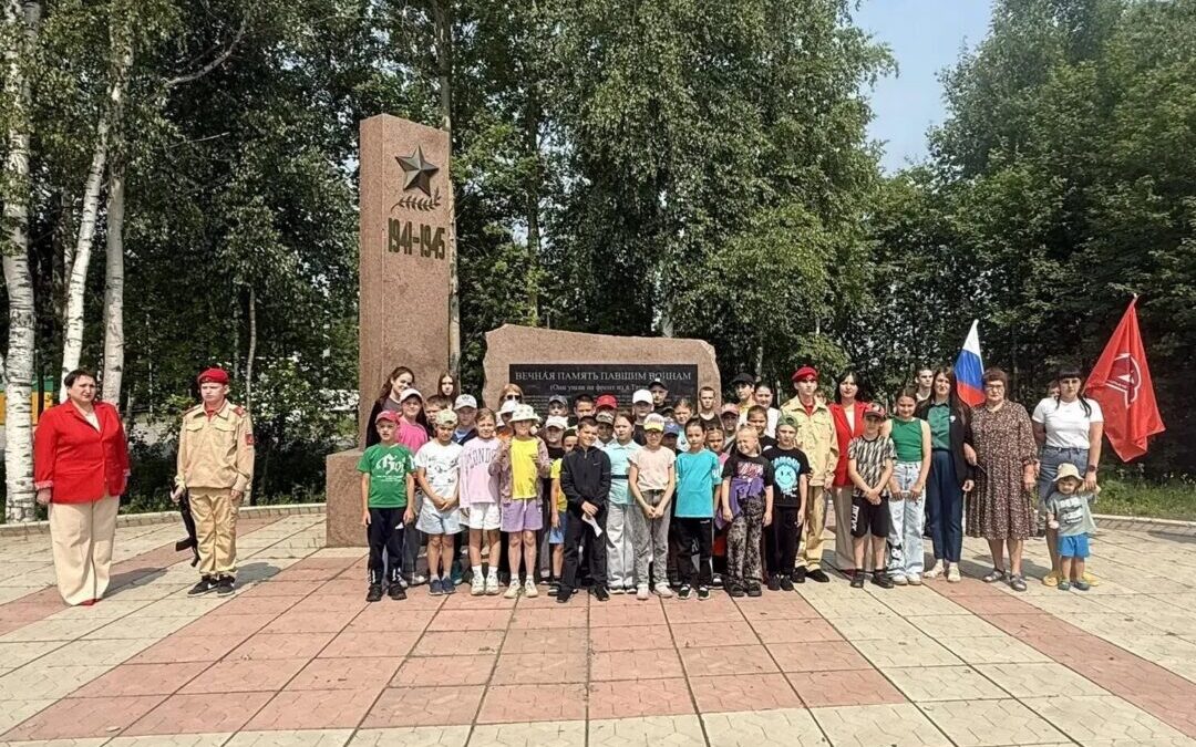 Час памяти «Тревожный рассвет 41‑го года»
