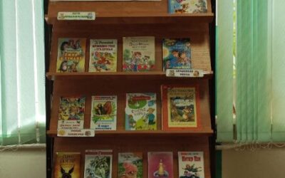 Книжная выставка «Лето, солнце, пляж — какую книгу взять в багаж»