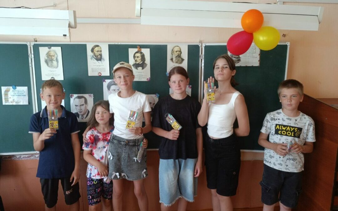 Игровая программа «В лето на всех парусах»