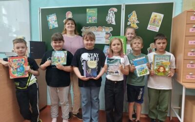 Книжный калейдоскоп «Книга и я – лучшие друзья!»