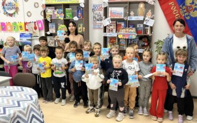 Историко-патриотический час «Государственные символы России»