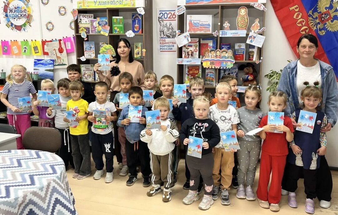 Главное изображение
