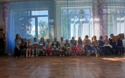 Познавательно — игровая программа «Почитаем, отдохнем- с пользой время проведем»