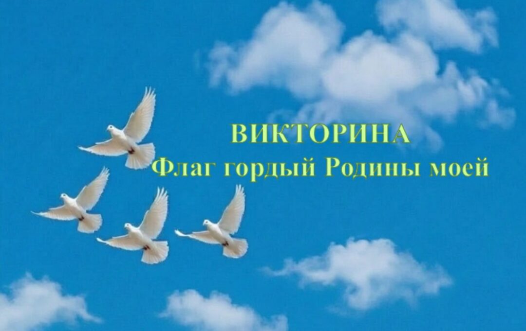 главное изображение