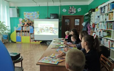 Обзор детских периодических изданий «На досуге летним днём в руки мы журнал берём»