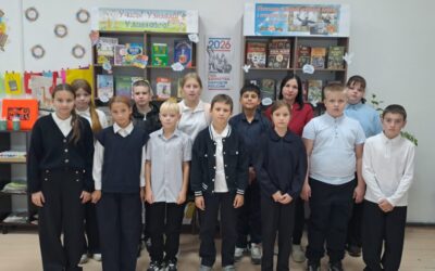 Историческая беседа «Конец войны – начало мира»