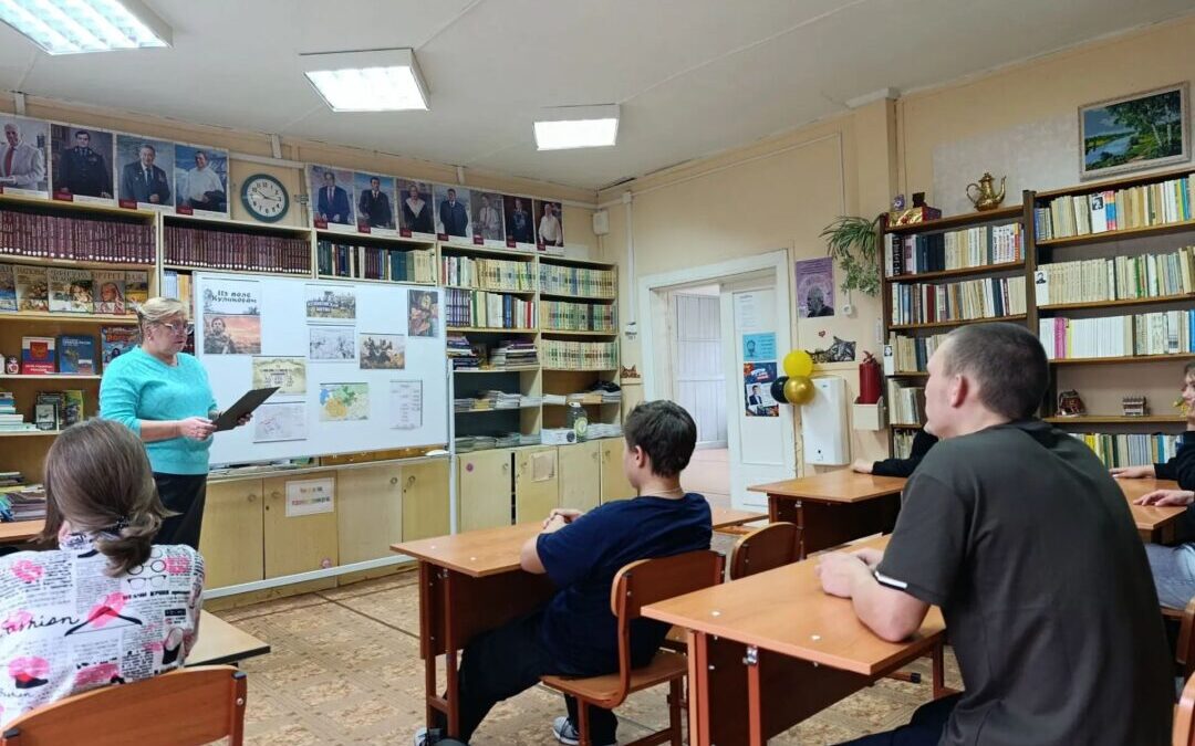 Исторический час «На поле Куликовом»