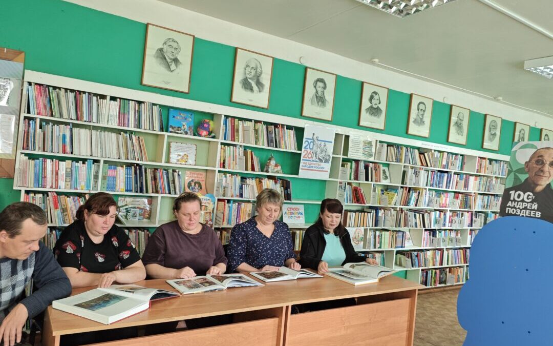 Час искусства «Мир Андрея Поздеева»