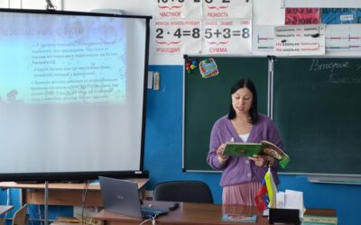 Литературный час «И расцвел цветочек аленький»
