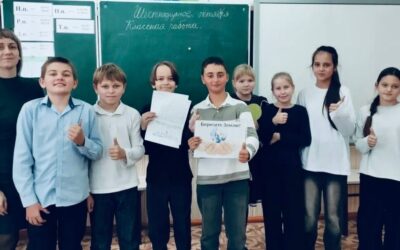 Познавательный час «Как сберечь голубую планету»